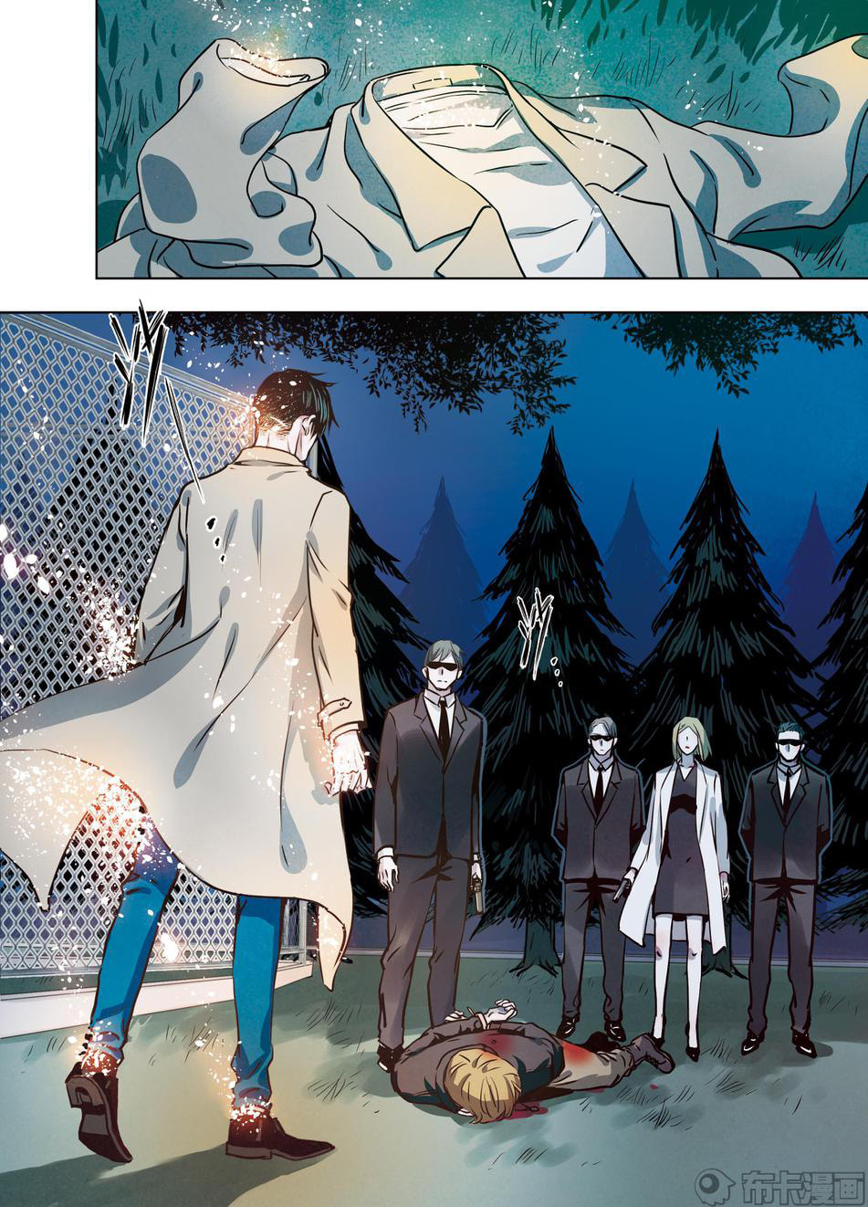 Read Looking for Clotho chapter 27 image 47 on Lezhin