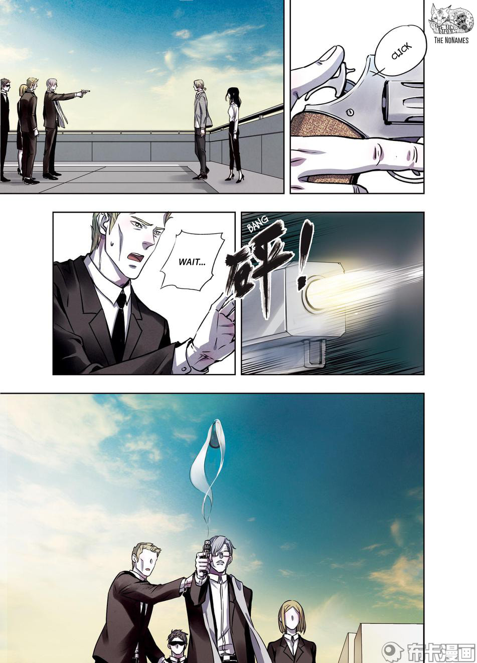 Read Looking for Clotho chapter 27 image 7 on Lezhin