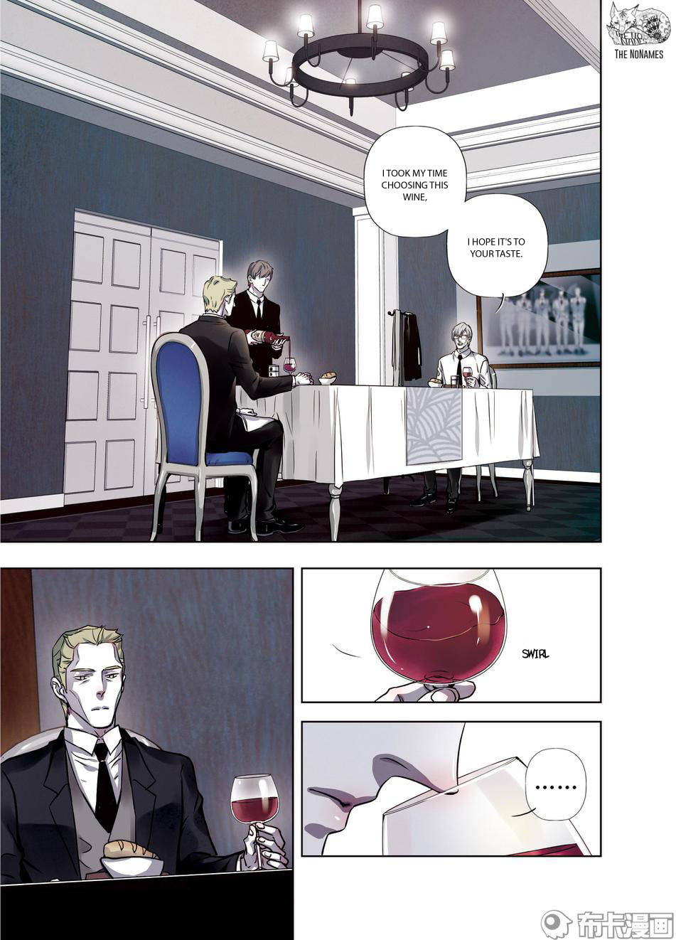 Read Looking for Clotho chapter 28 image 10 on Lezhin