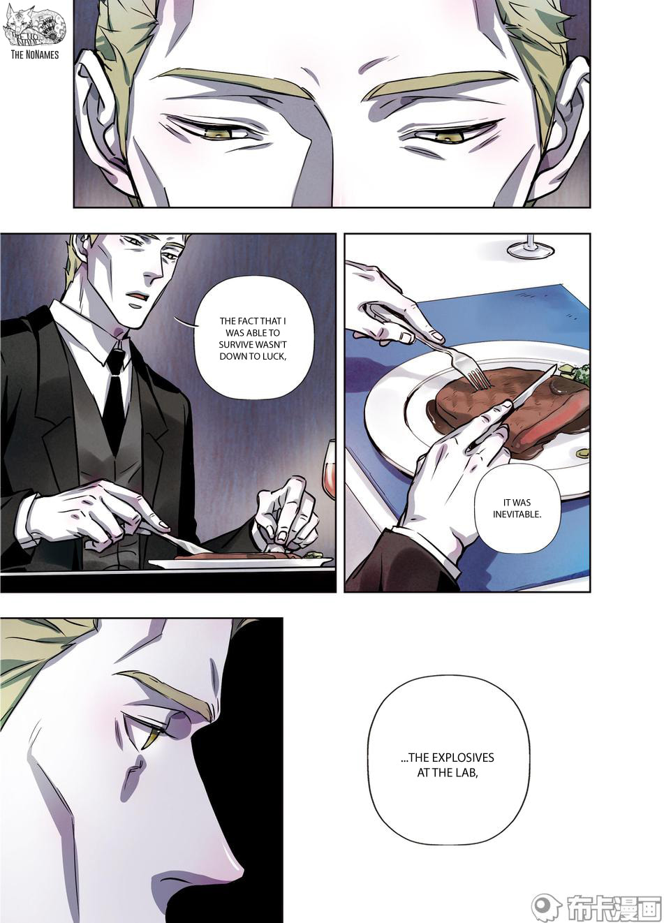 Read Looking for Clotho chapter 28 image 16 on Lezhin