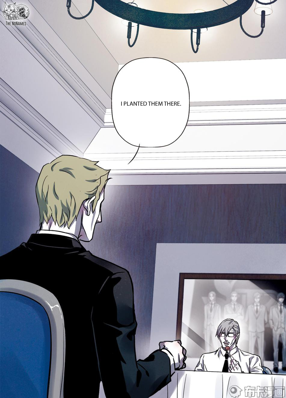 Read Looking for Clotho chapter 28 image 17 on Lezhin