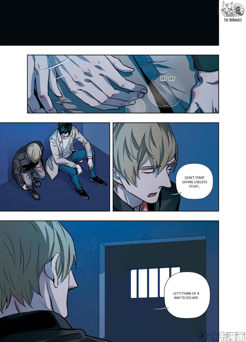 Read Looking for Clotho chapter 28 image 18 on Lezhin