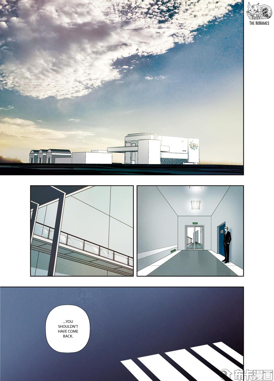 Read Looking for Clotho chapter 28 image 2 on Lezhin