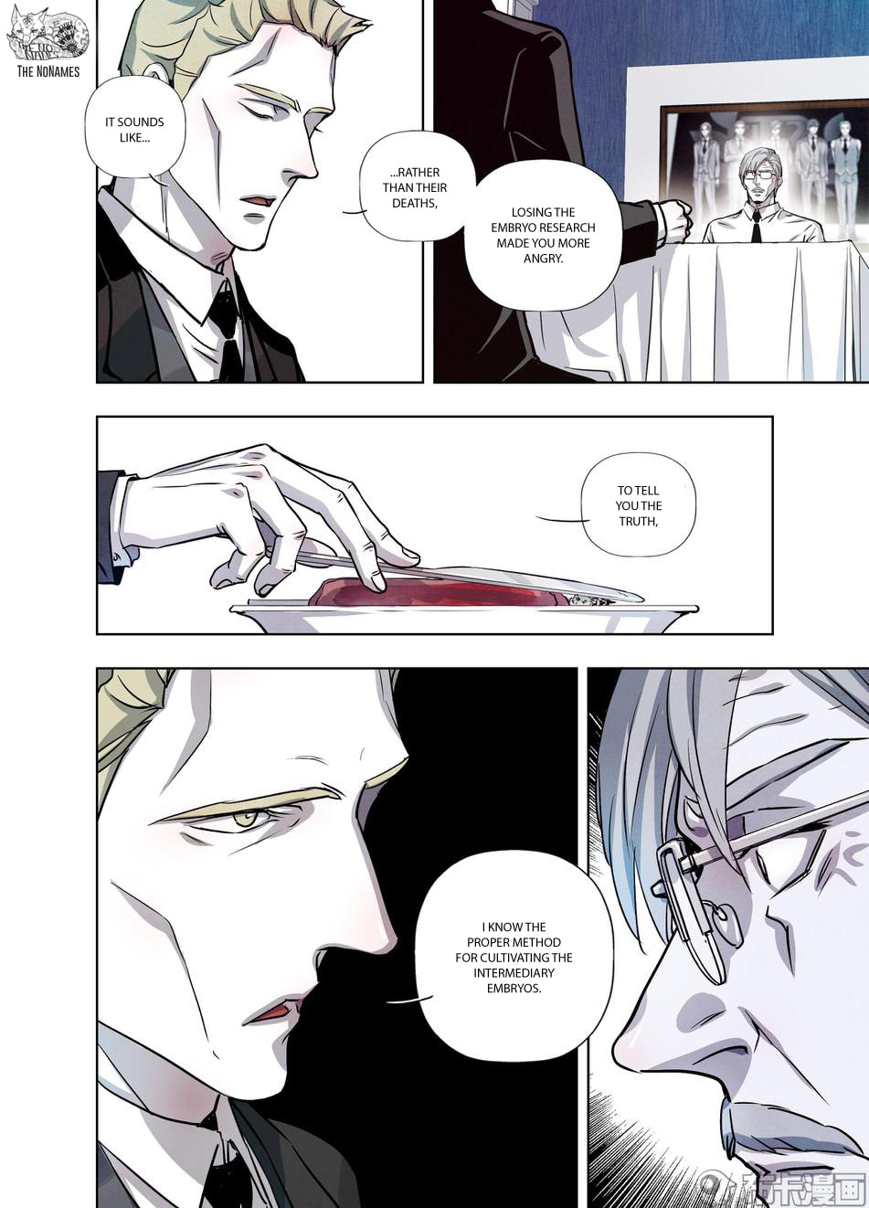 Read Looking for Clotho chapter 28 image 23 on Lezhin