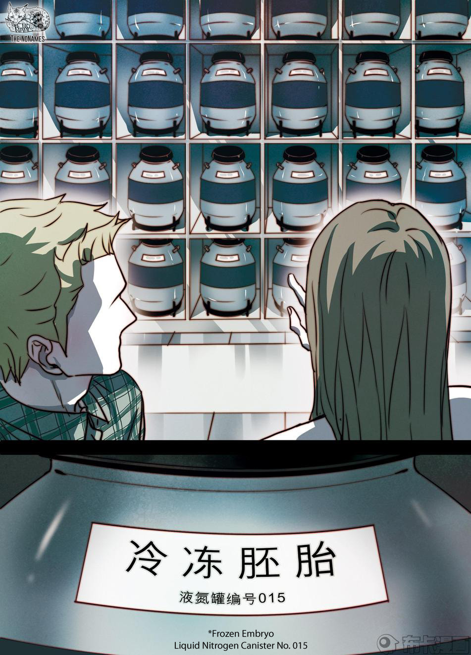 Read Looking for Clotho chapter 28 image 26 on Lezhin