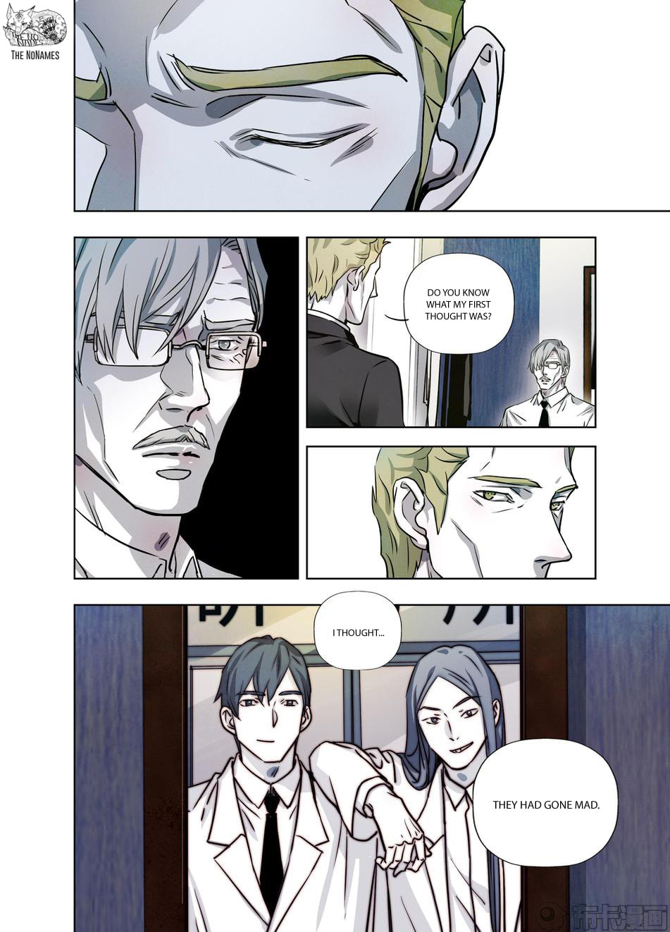 Read Looking for Clotho chapter 28 image 27 on Lezhin