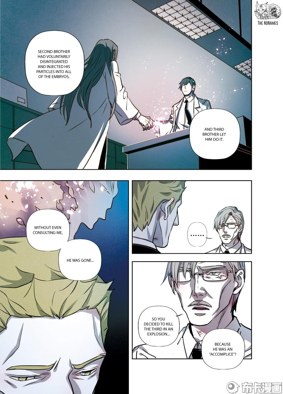 Read Looking for Clotho chapter 28 image 28 on Lezhin