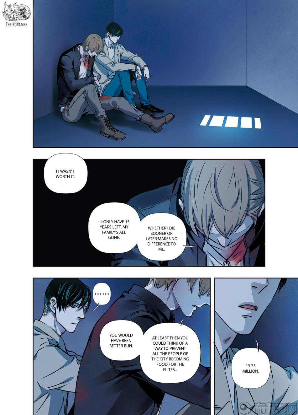 Read Looking for Clotho chapter 28 image 3 on Lezhin