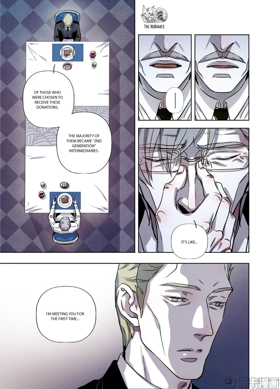 Read Looking for Clotho chapter 28 image 30 on Lezhin