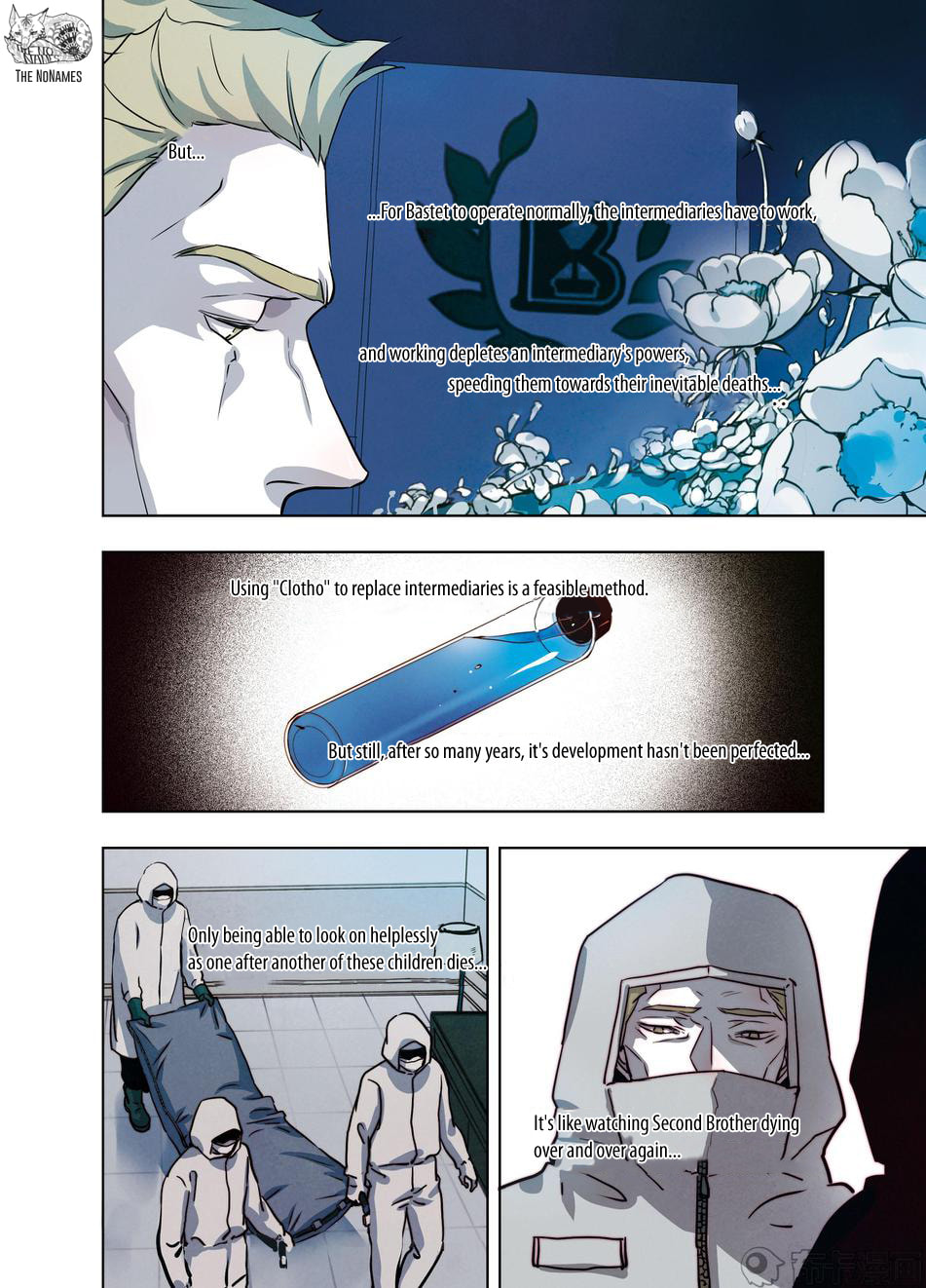 Read Looking for Clotho chapter 28 image 33 on Lezhin