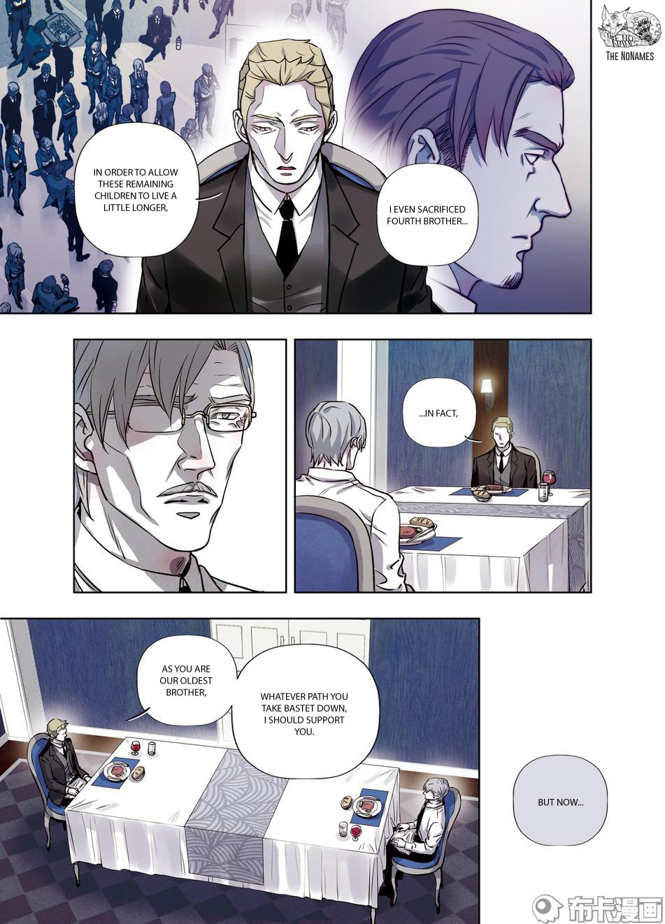 Read Looking for Clotho chapter 28 image 34 on Lezhin