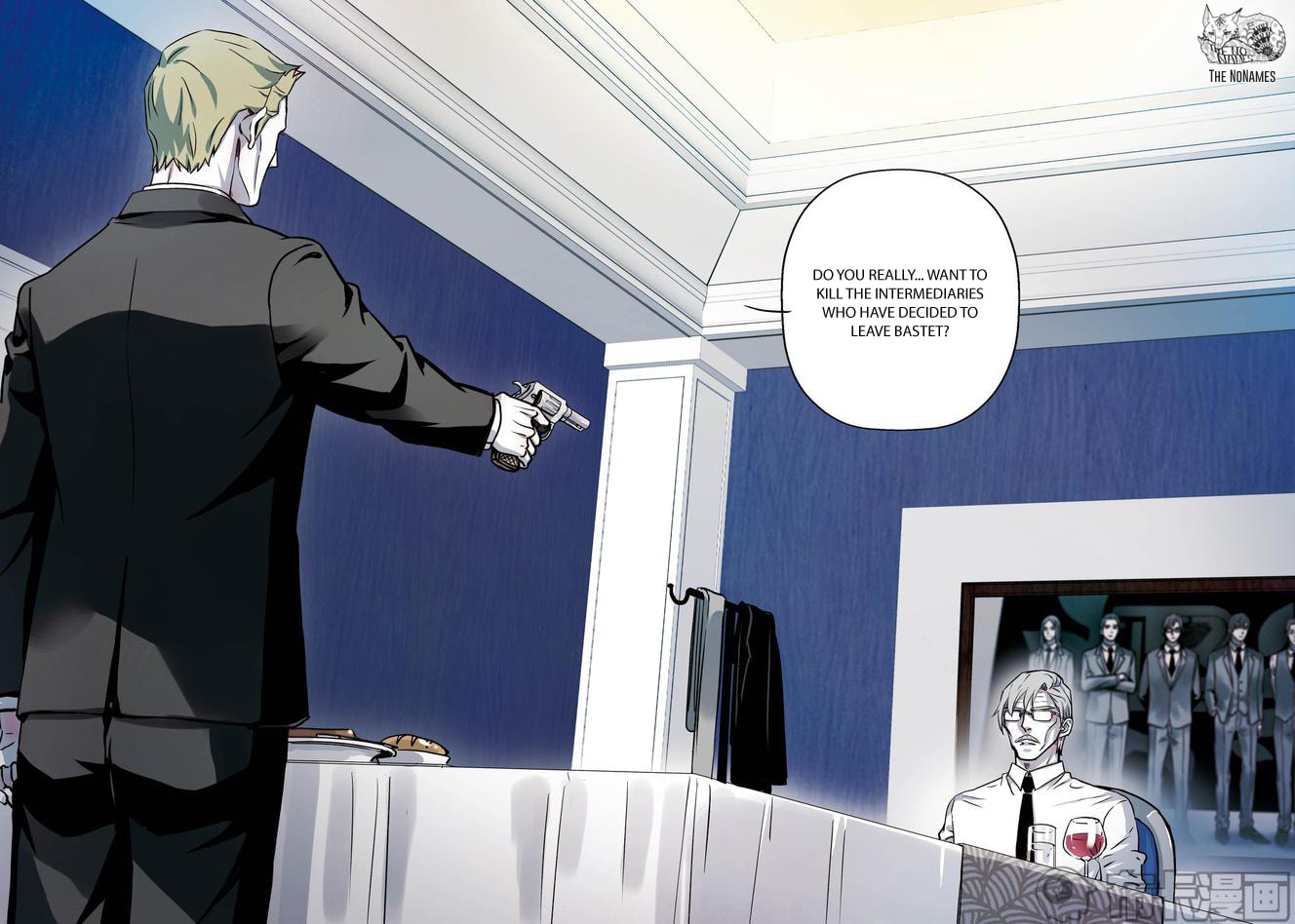 Read Looking for Clotho chapter 28 image 36 on Lezhin
