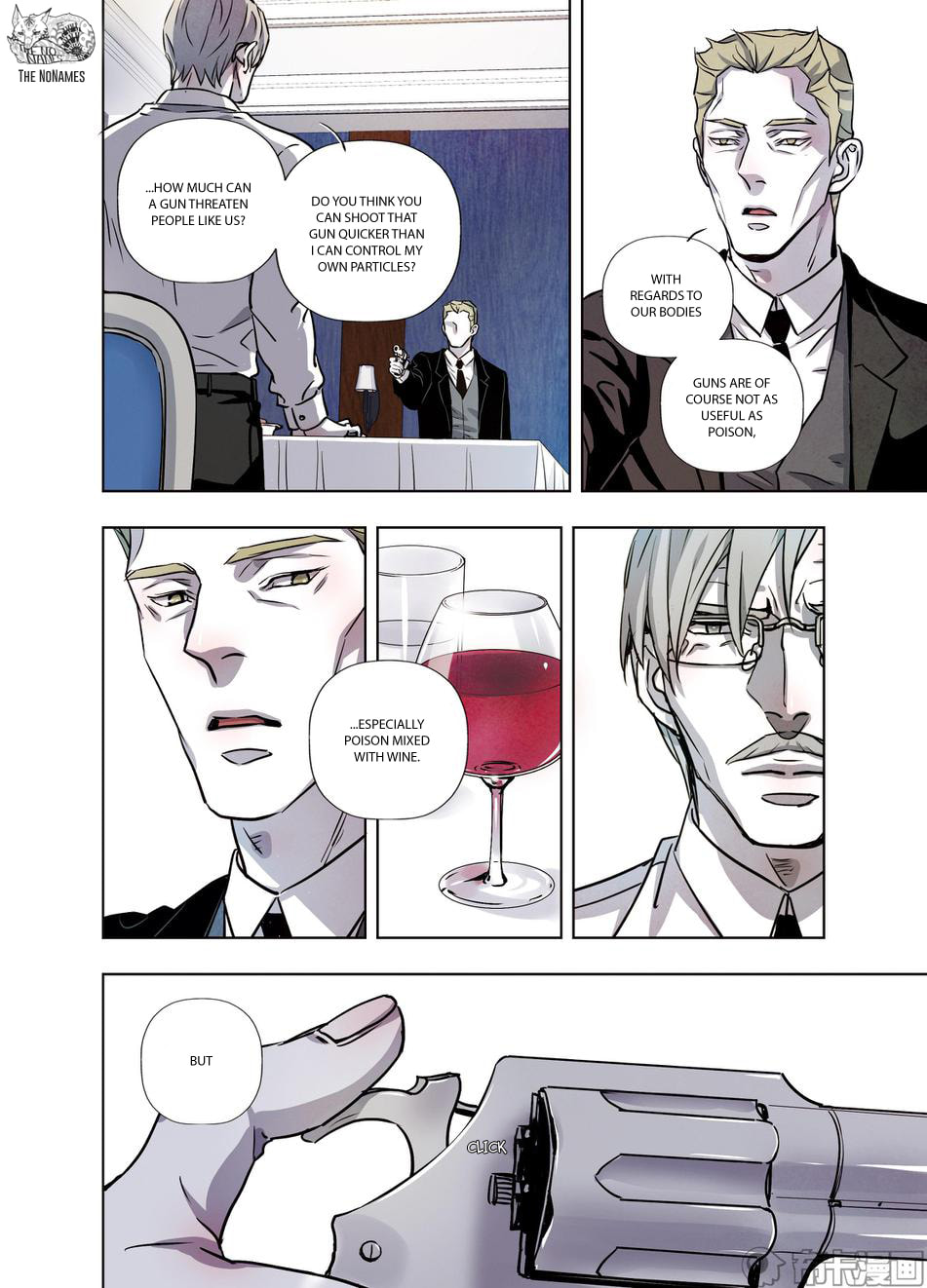 Read Looking for Clotho chapter 28 image 38 on Lezhin