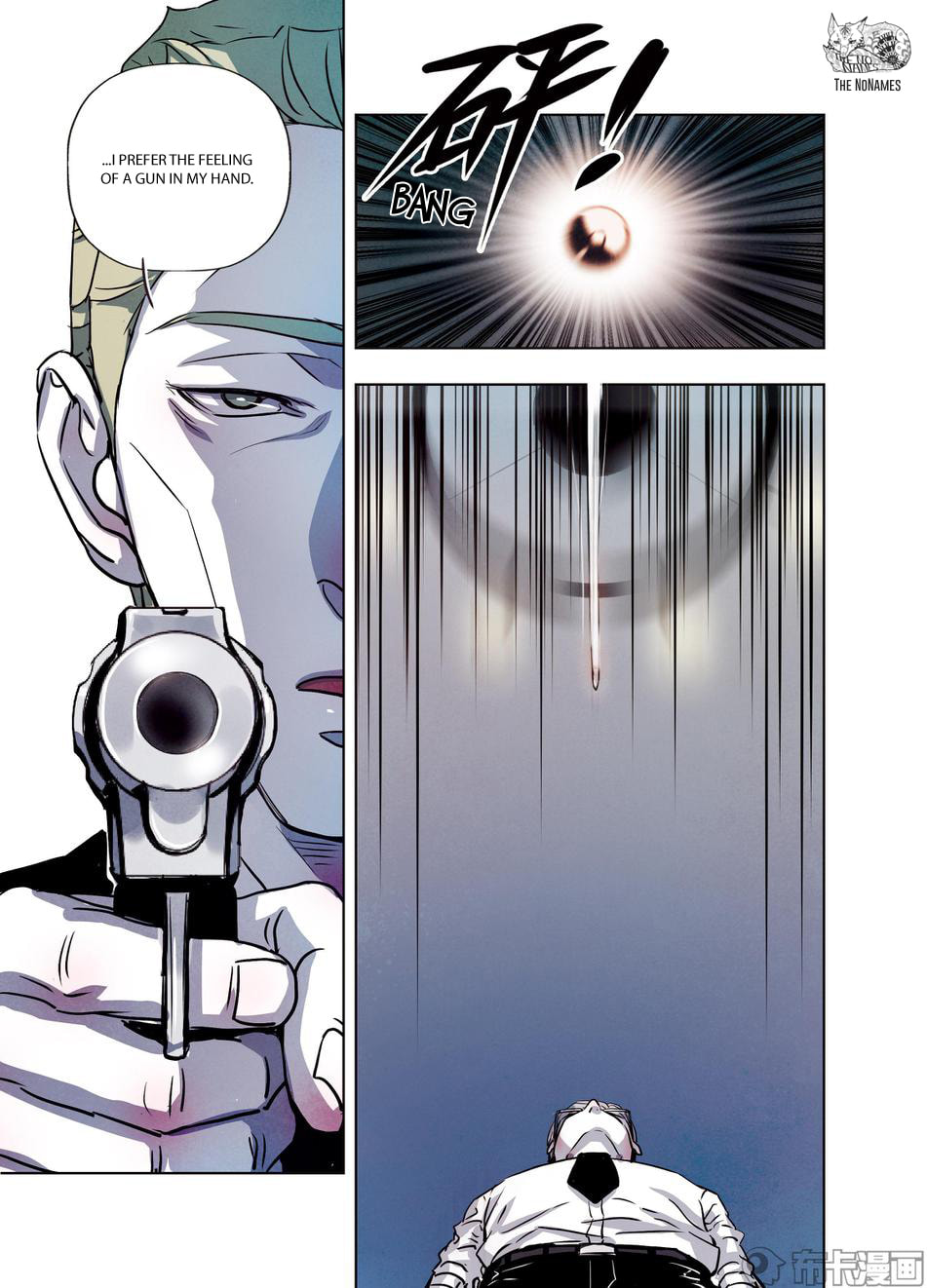 Read Looking for Clotho chapter 28 image 39 on Lezhin