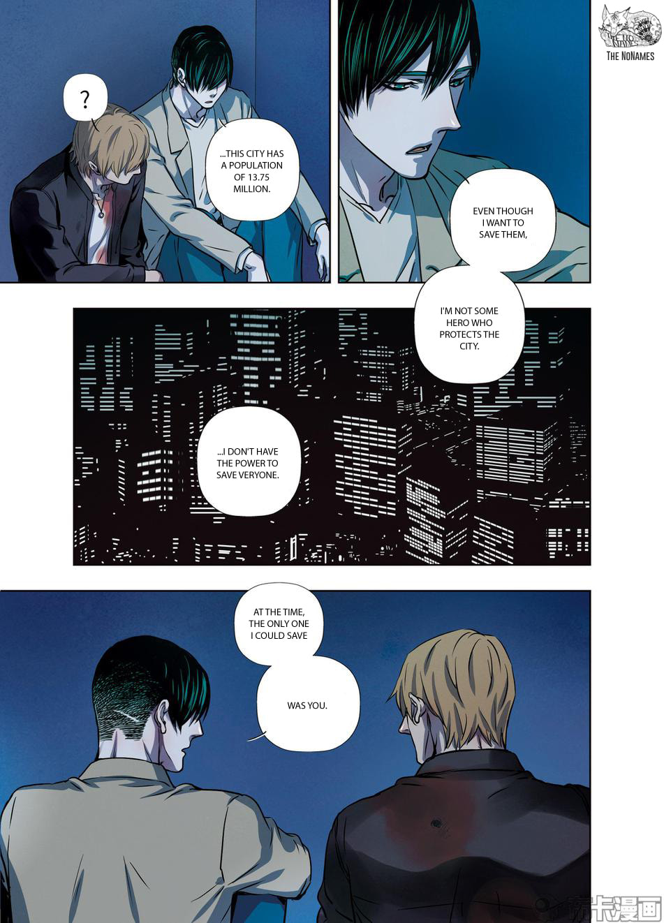 Read Looking for Clotho chapter 28 image 4 on Lezhin