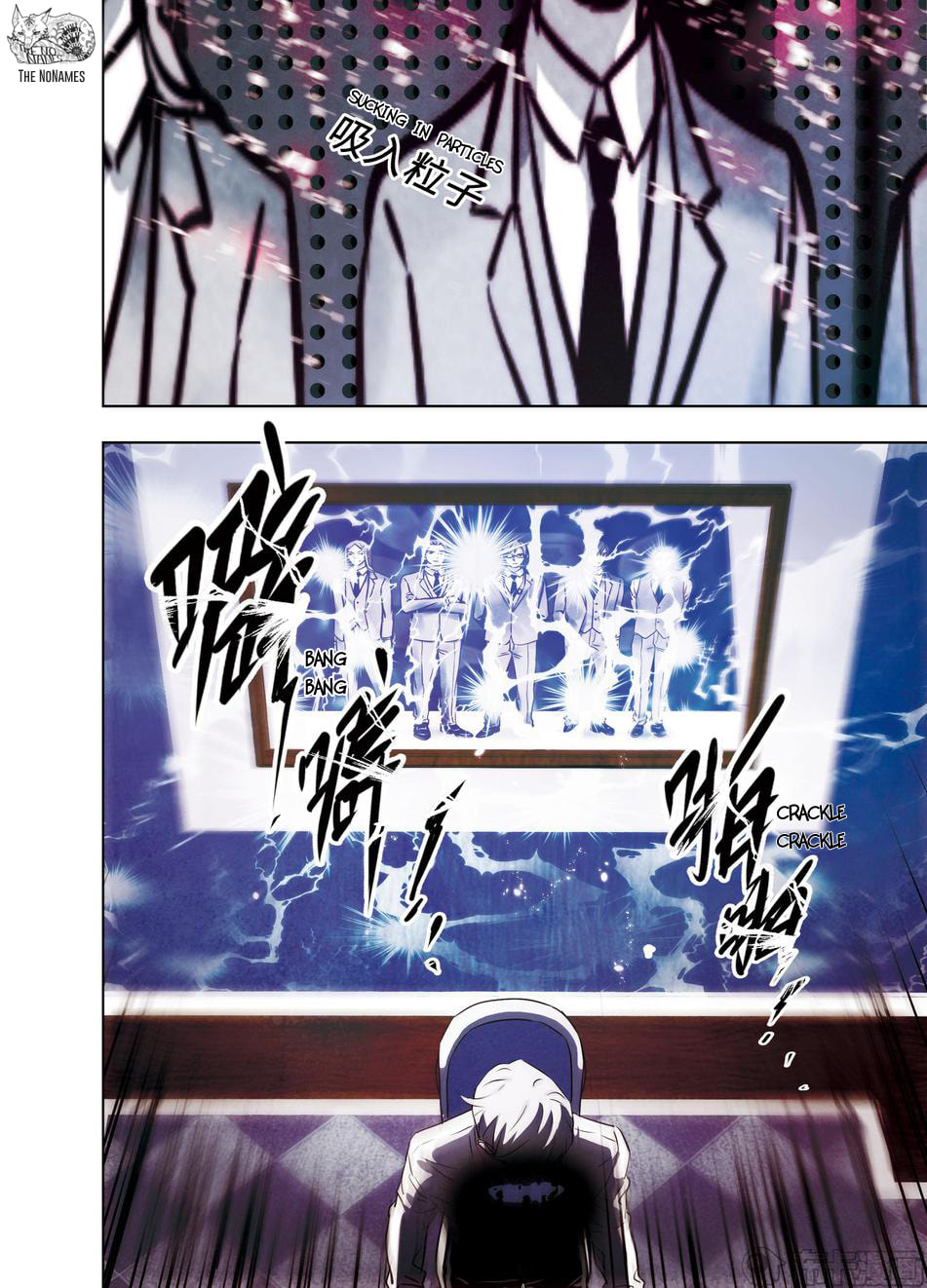 Read Looking for Clotho chapter 28 image 42 on Lezhin