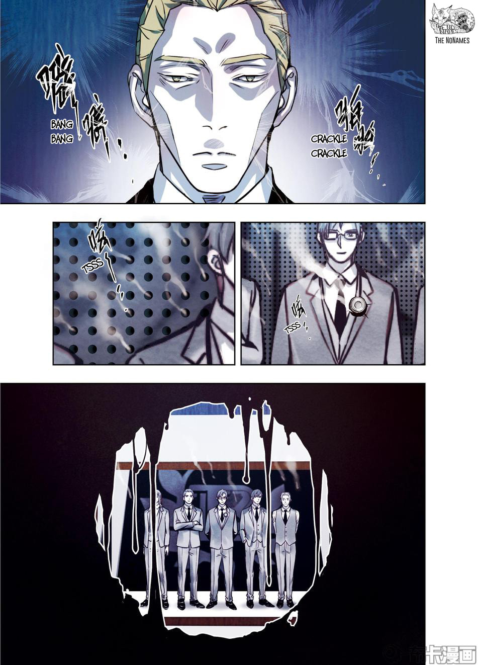 Read Looking for Clotho chapter 28 image 43 on Lezhin