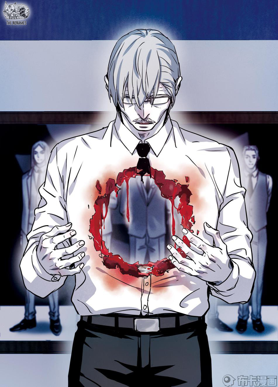 Read Looking for Clotho chapter 28 image 44 on Lezhin