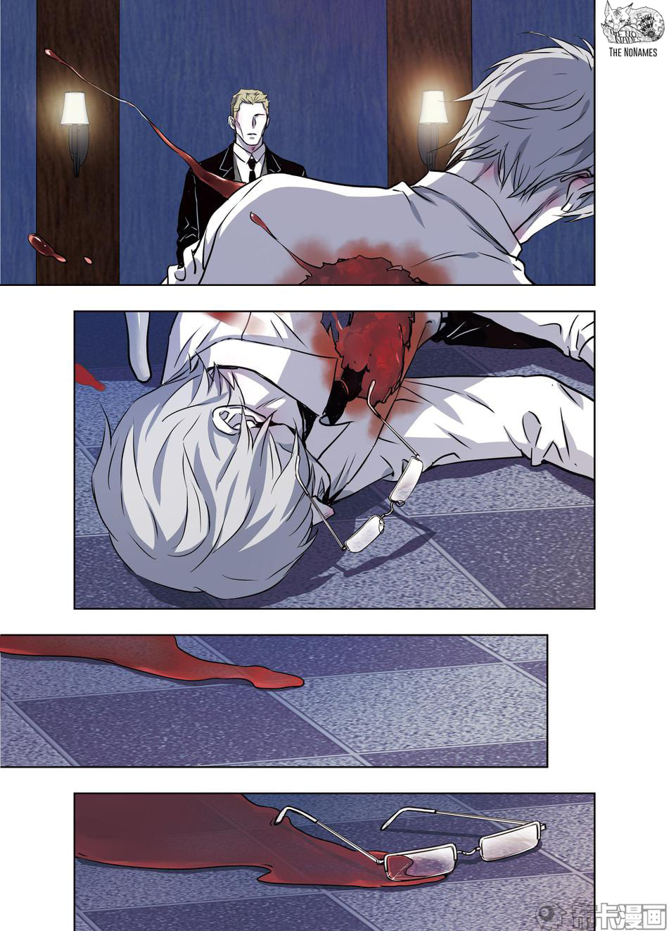 Read Looking for Clotho chapter 28 image 45 on Lezhin