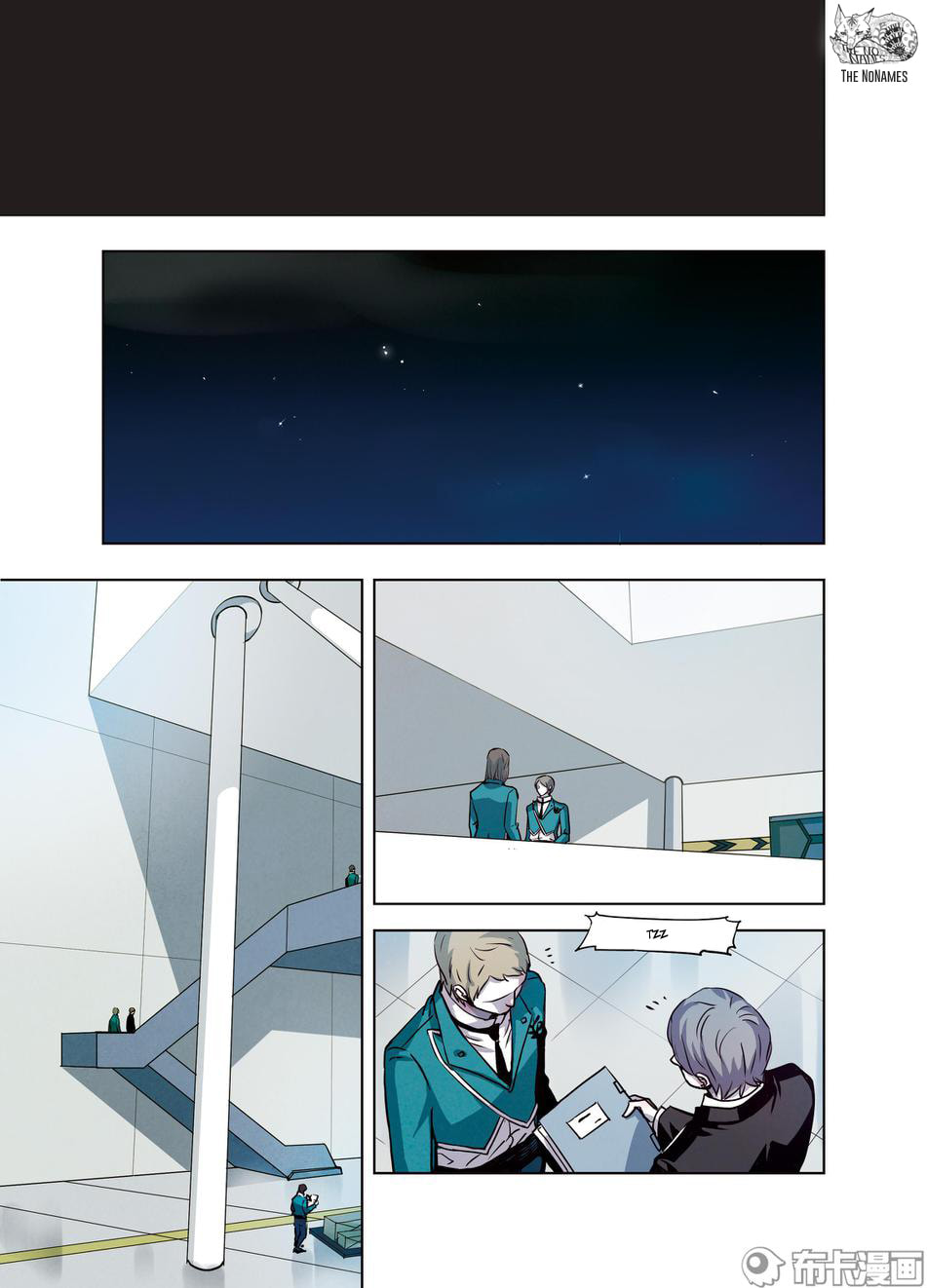 Read Looking for Clotho chapter 28 image 47 on Lezhin