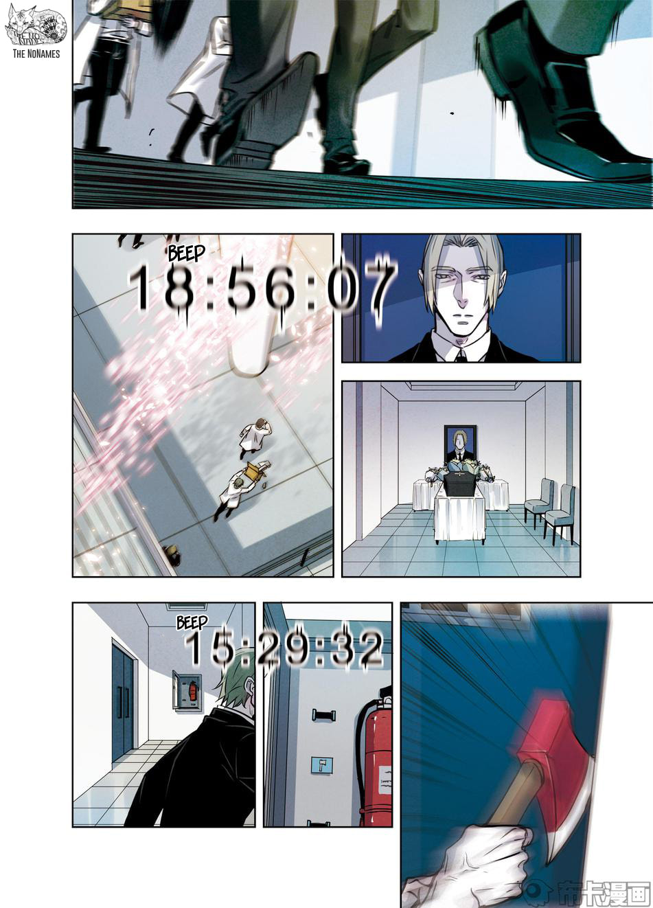 Read Looking for Clotho chapter 28 image 52 on Lezhin