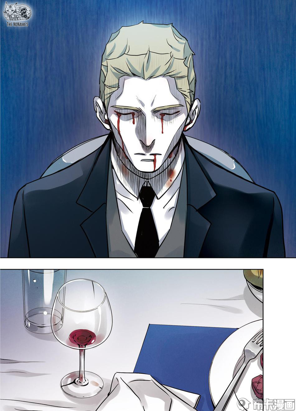 Read Looking for Clotho chapter 28 image 55 on Lezhin