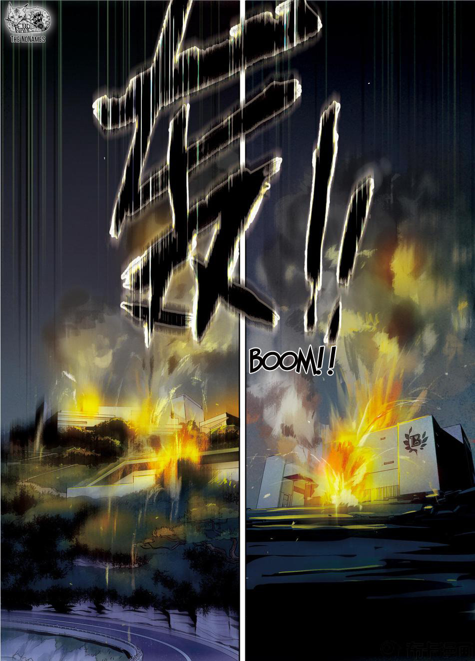 Read Looking for Clotho chapter 28 image 57 on Lezhin
