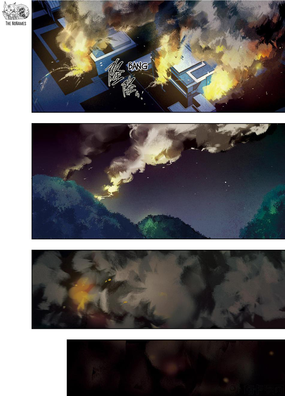 Read Looking for Clotho chapter 28 image 58 on Lezhin