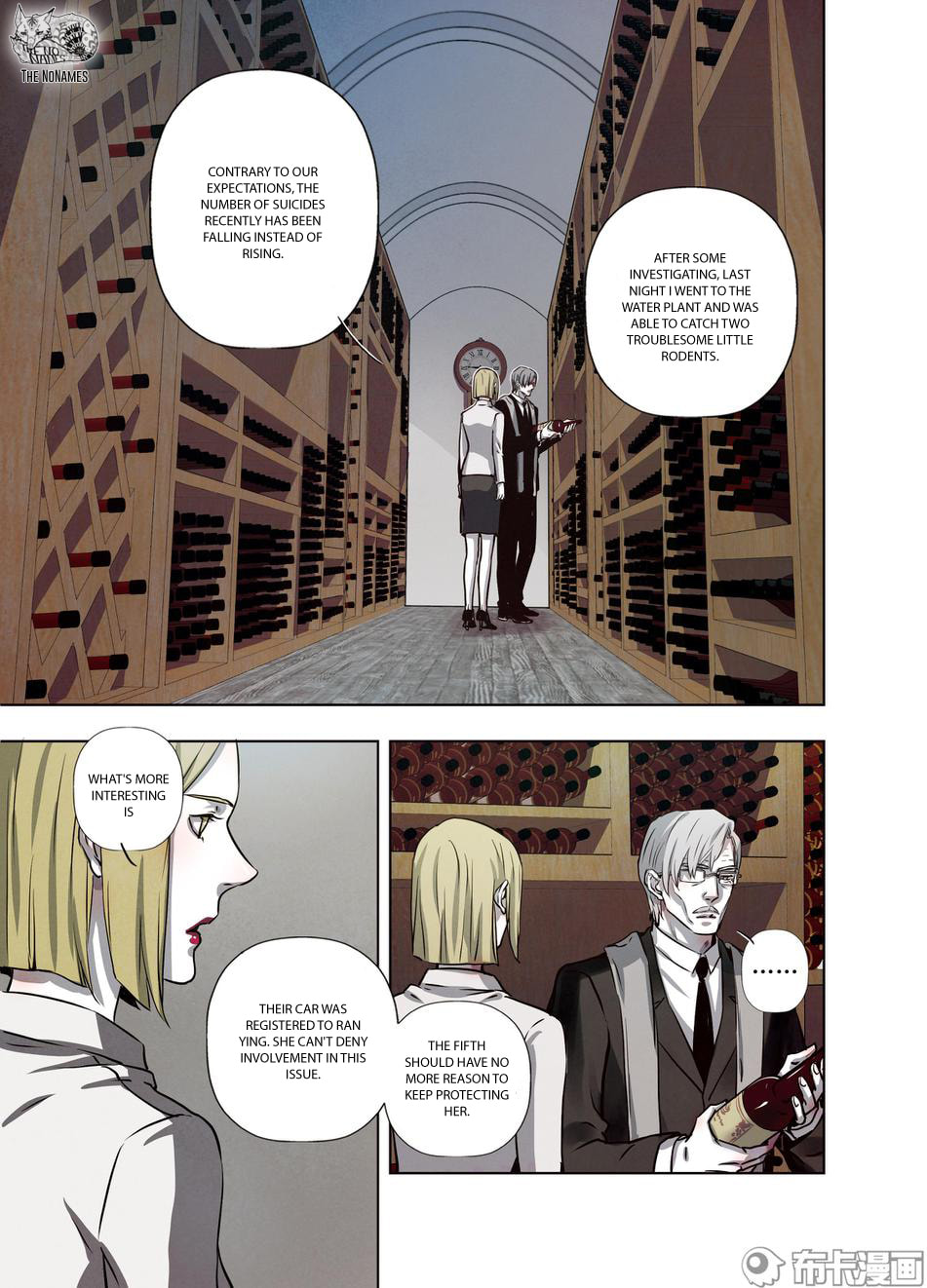 Read Looking for Clotho chapter 28 image 6 on Lezhin