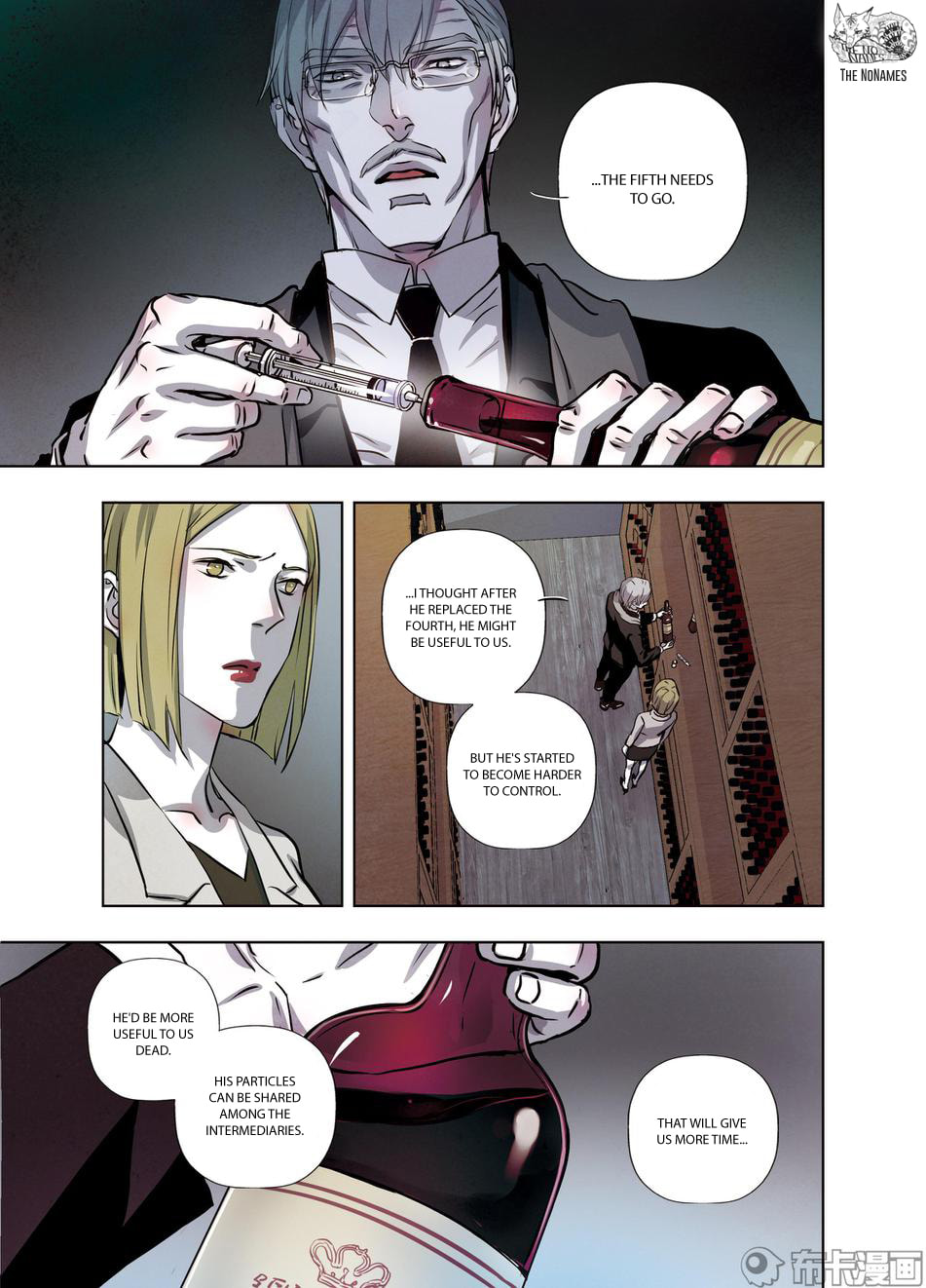Read Looking for Clotho chapter 28 image 8 on Lezhin