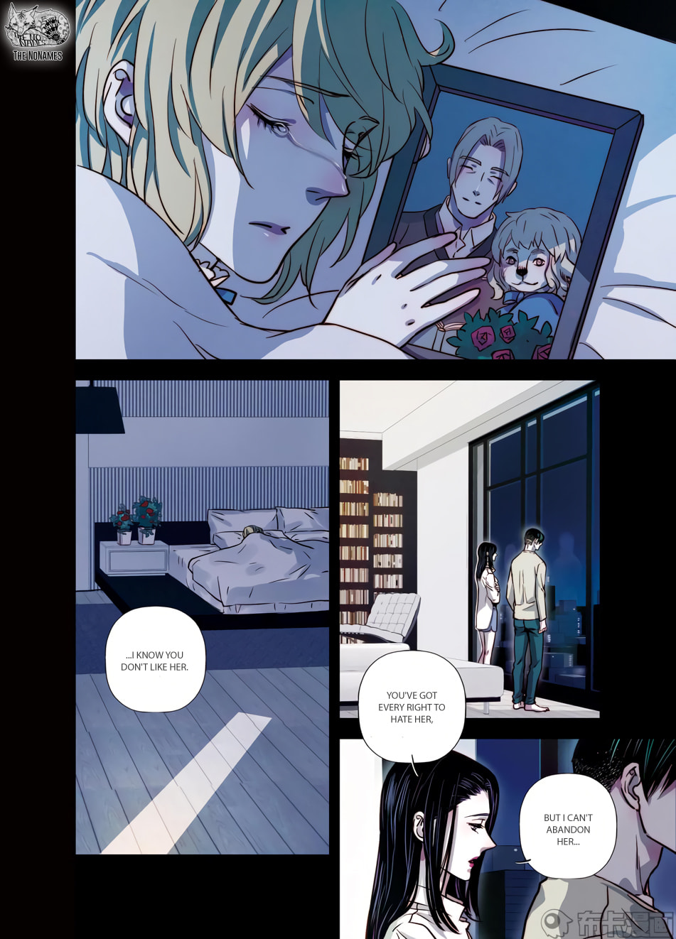 Read Looking for Clotho chapter 29 image 13 on Lezhin