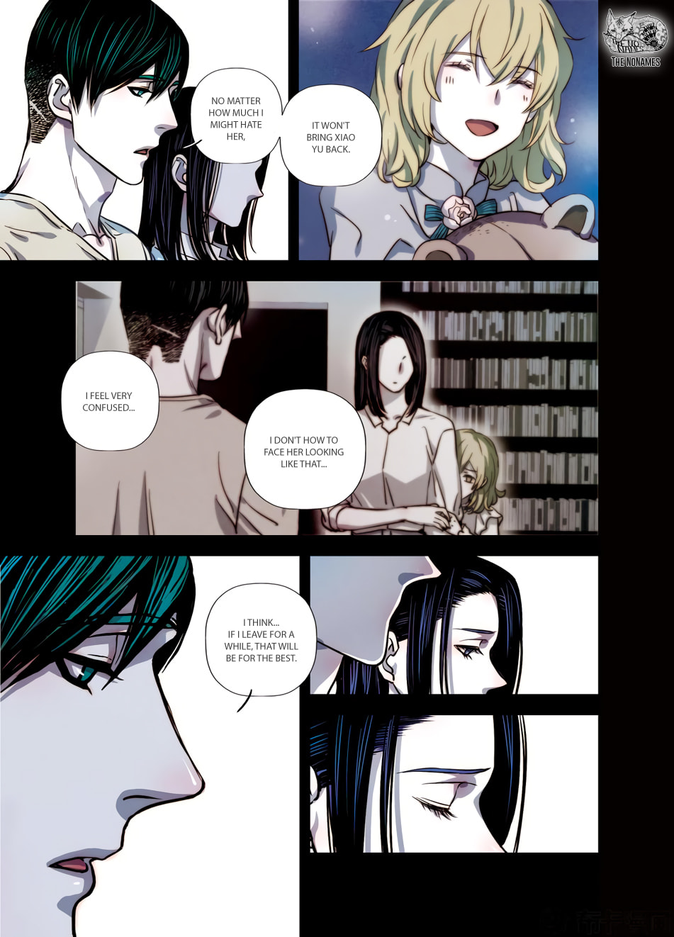 Read Looking for Clotho chapter 29 image 14 on Lezhin