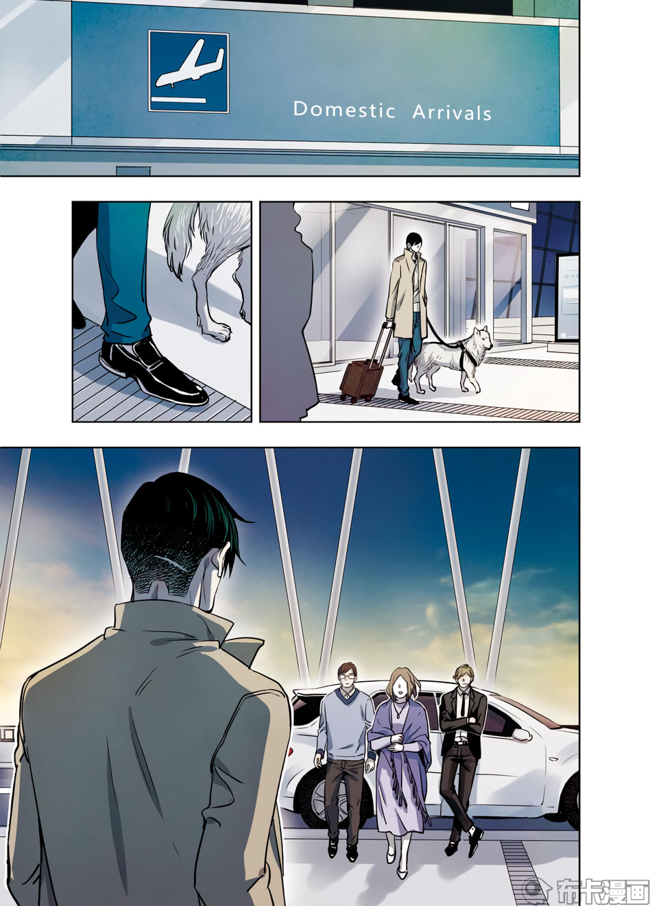 Read Looking for Clotho chapter 29 image 18 on Lezhin