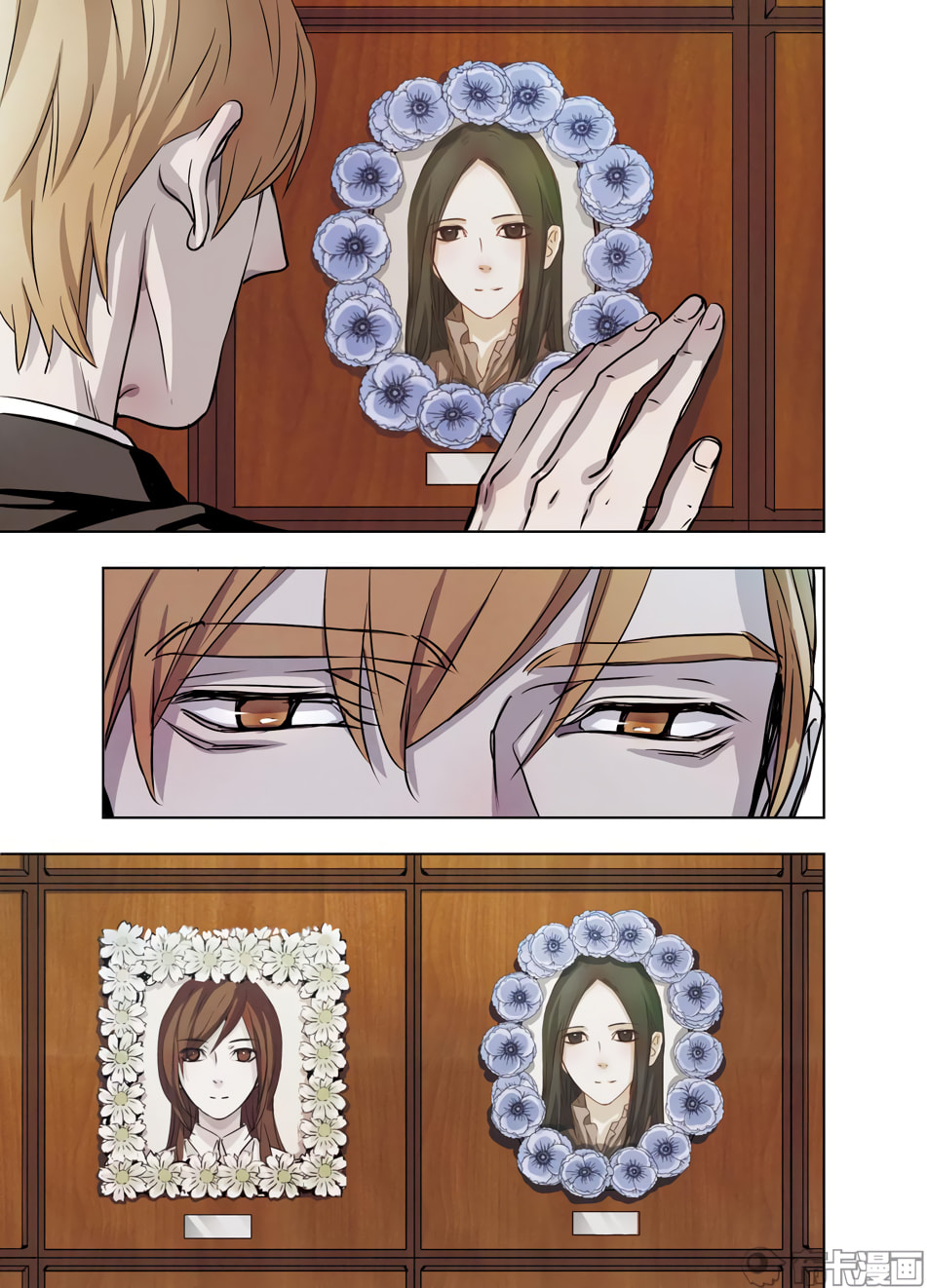 Read Looking for Clotho chapter 29 image 4 on Lezhin