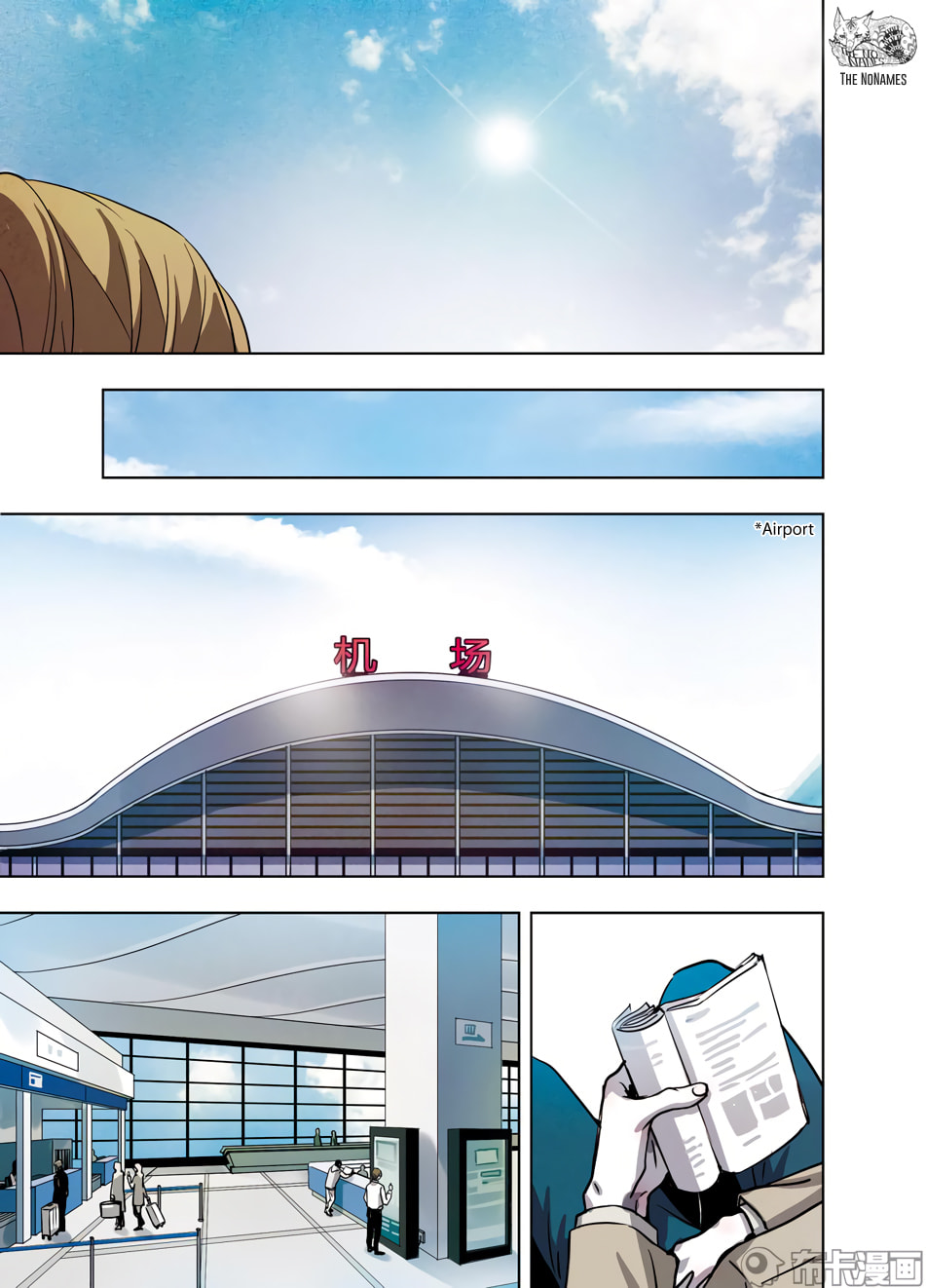 Read Looking for Clotho chapter 29 image 6 on Lezhin