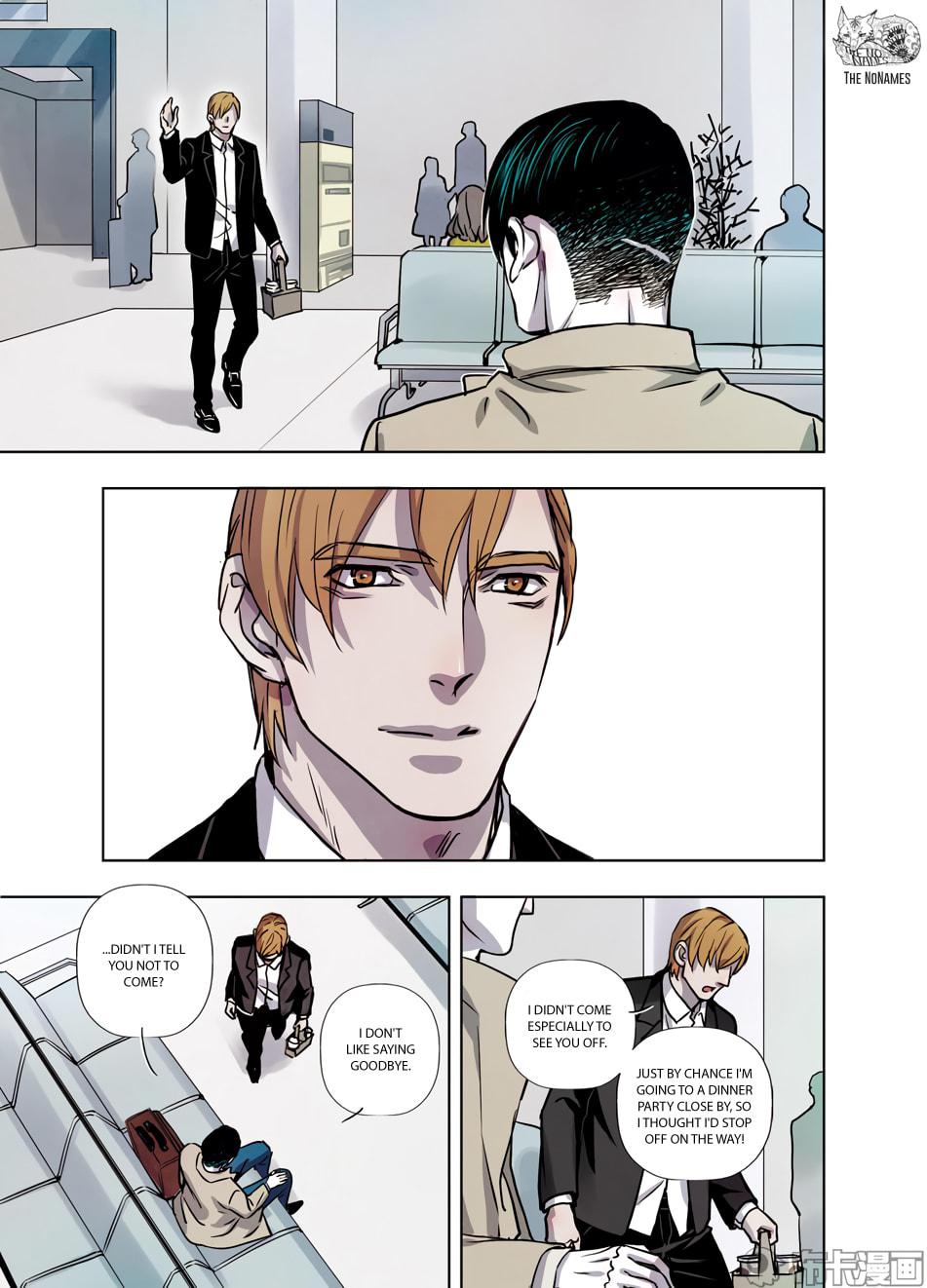 Read Looking for Clotho chapter 29 image 8 on Lezhin