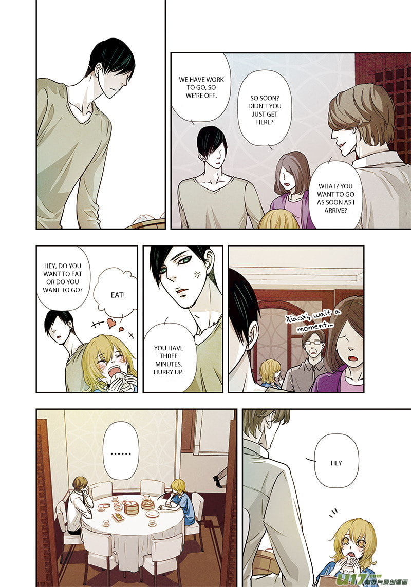 Read Looking for Clotho chapter 3.2 image 3 on Lezhin