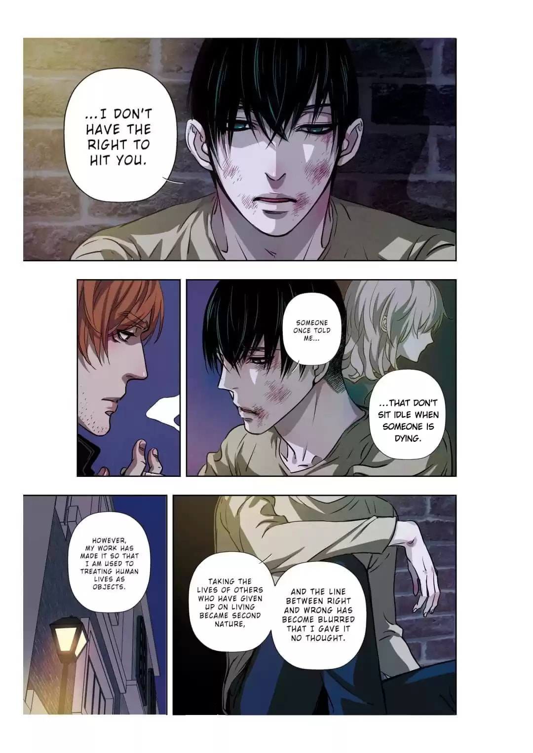 Read Looking for Clotho chapter 35 image 12 on Lezhin