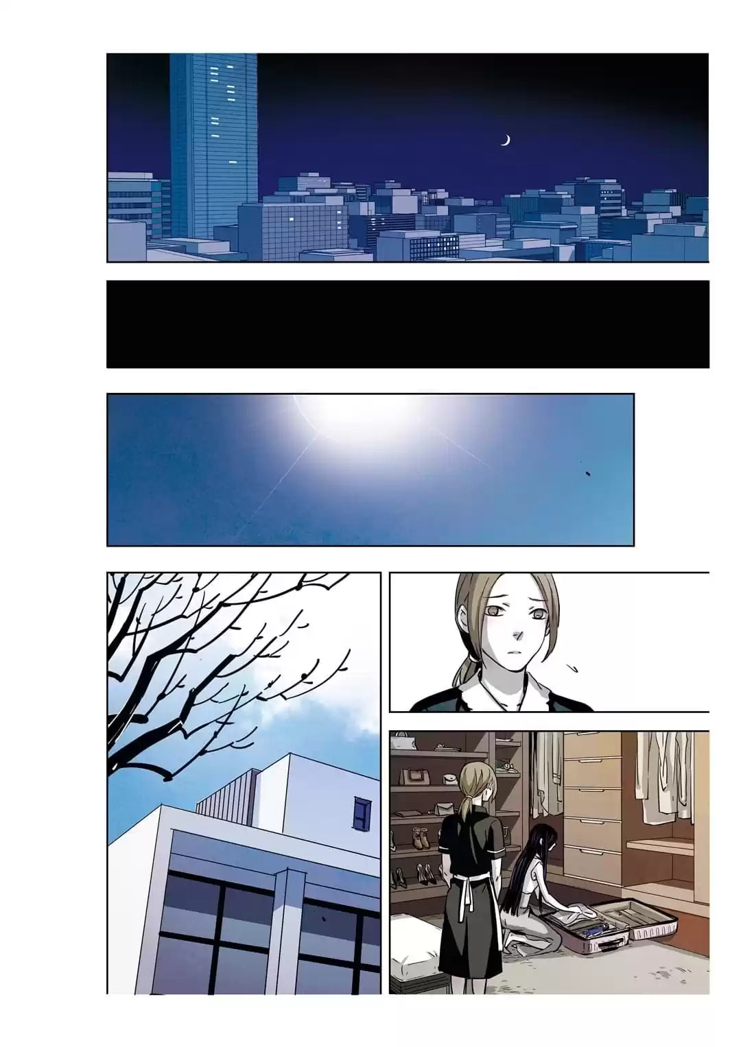 Read Looking for Clotho chapter 38 image 14 on Lezhin