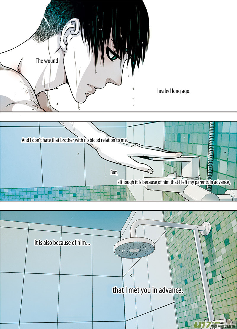 Read Looking for Clotho chapter 4.1 image 10 on Lezhin