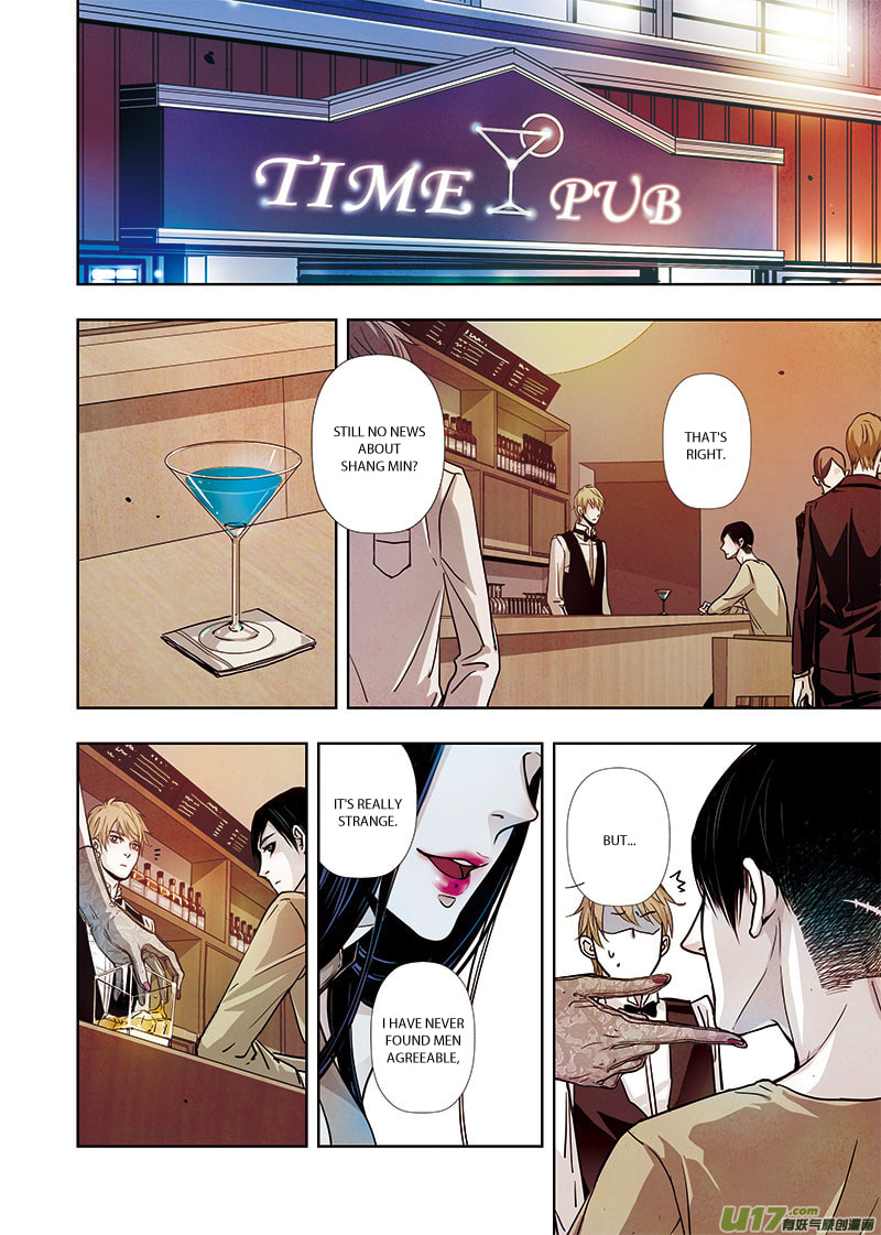 Read Looking for Clotho chapter 4.1 image 11 on Lezhin