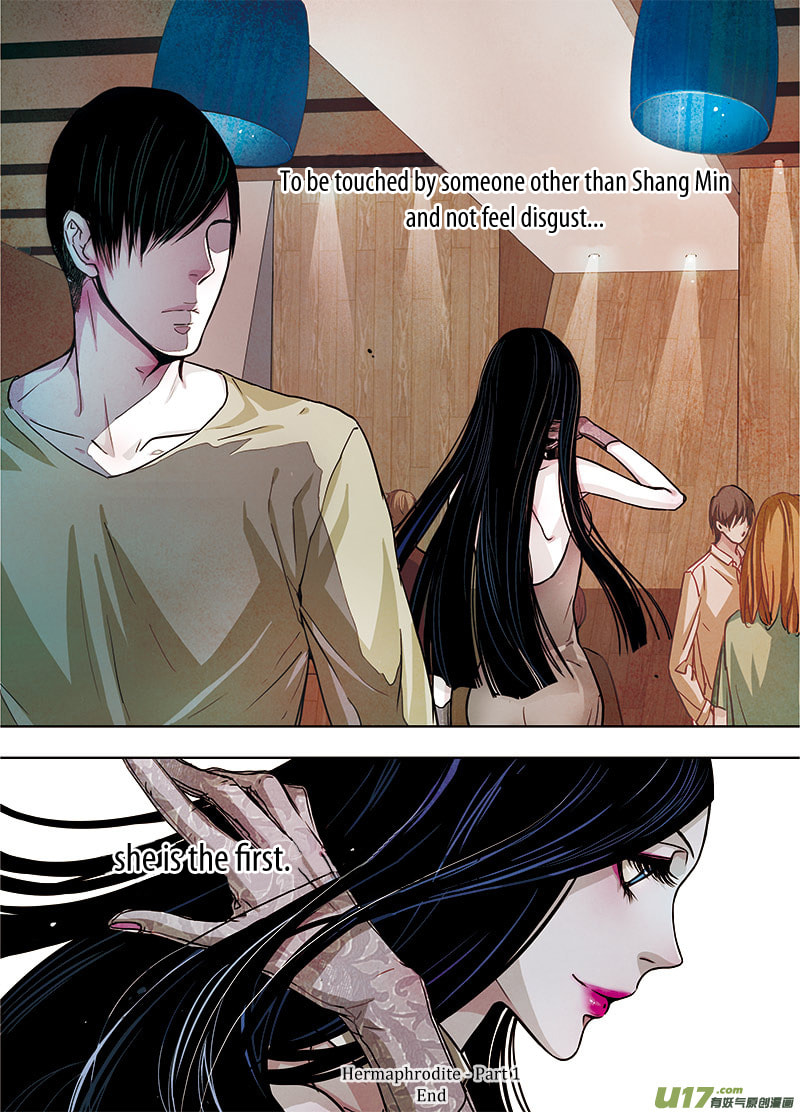 Read Looking for Clotho chapter 4.1 image 14 on Lezhin