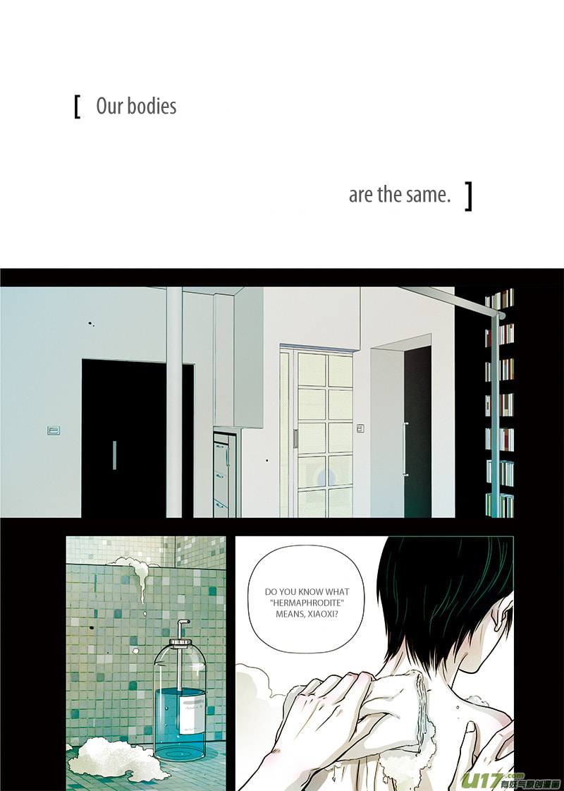 Read Looking for Clotho chapter 4.1 image 3 on Lezhin