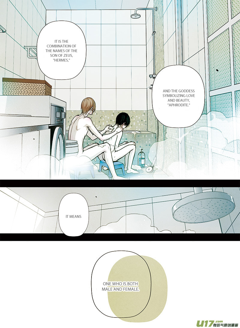 Read Looking for Clotho chapter 4.1 image 4 on Lezhin
