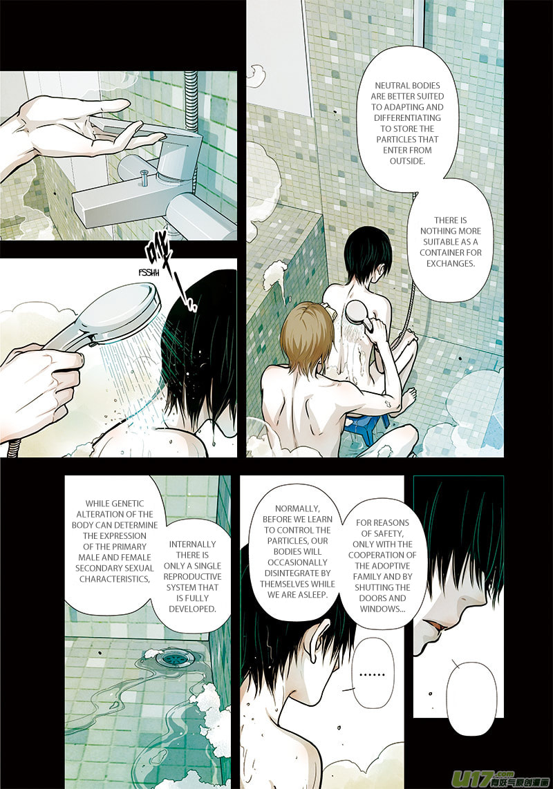 Read Looking for Clotho chapter 4.1 image 5 on Lezhin