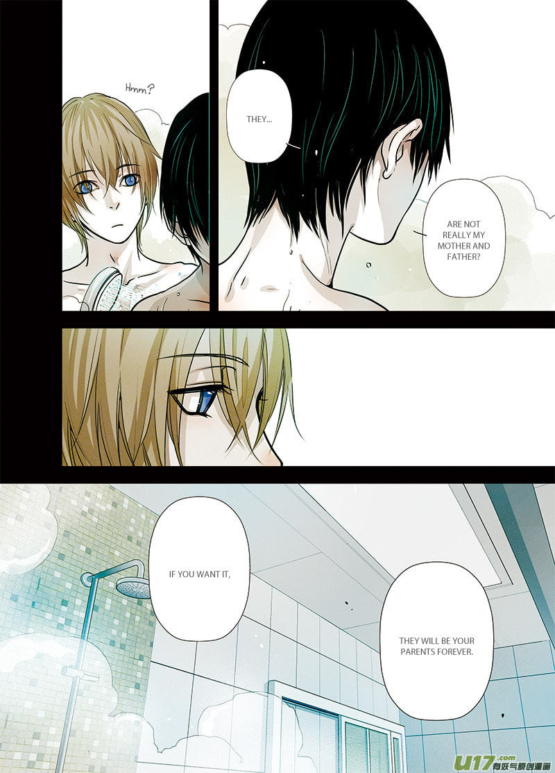Read Looking for Clotho chapter 4.1 image 7 on Lezhin