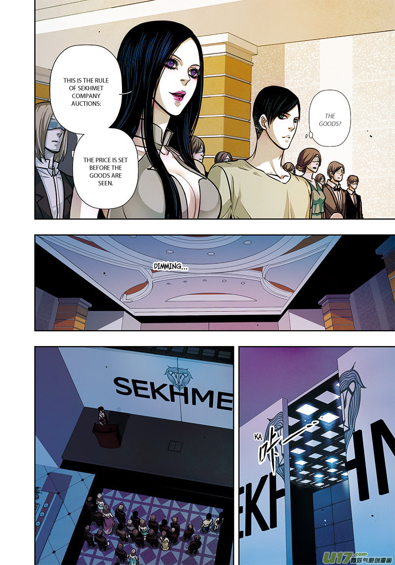Read Looking for Clotho chapter 4.2 image 10 on Lezhin