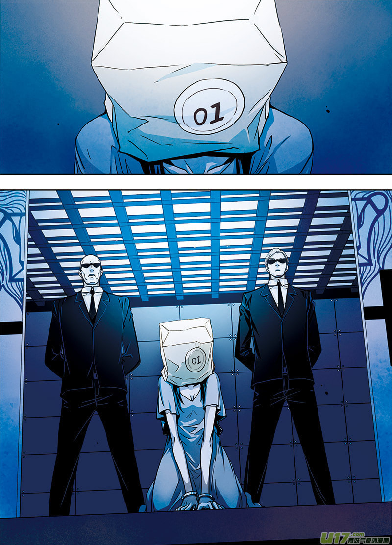Read Looking for Clotho chapter 4.2 image 11 on Lezhin