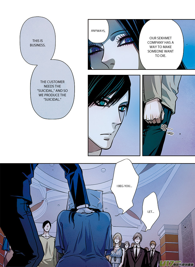 Read Looking for Clotho chapter 4.2 image 14 on Lezhin