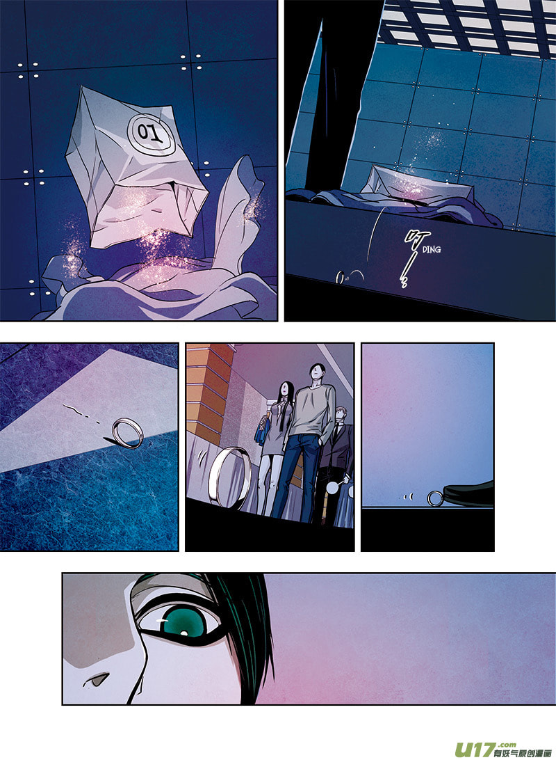 Read Looking for Clotho chapter 4.2 image 16 on Lezhin